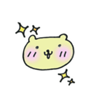 ゆるっとくまっぺ（個別スタンプ：37）