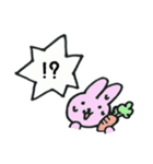 ゆるっとくまっぺ（個別スタンプ：39）