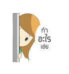 Lucy brown head（個別スタンプ：2）