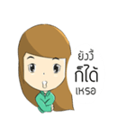 Lucy brown head（個別スタンプ：6）