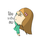 Lucy brown head（個別スタンプ：8）