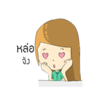 Lucy brown head（個別スタンプ：11）