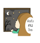 Lucy brown head（個別スタンプ：12）