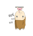 Lucy brown head（個別スタンプ：13）