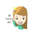 Lucy brown head（個別スタンプ：14）