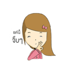 Lucy brown head（個別スタンプ：17）