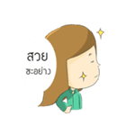 Lucy brown head（個別スタンプ：19）