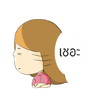 Lucy brown head（個別スタンプ：21）