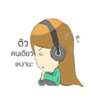 Lucy brown head（個別スタンプ：22）