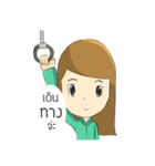 Lucy brown head（個別スタンプ：24）