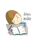 Lucy brown head（個別スタンプ：25）