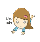 Lucy brown head（個別スタンプ：26）