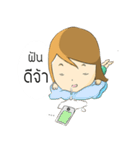 Lucy brown head（個別スタンプ：28）