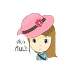 Lucy brown head（個別スタンプ：29）