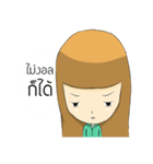 Lucy brown head（個別スタンプ：30）