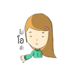 Lucy brown head（個別スタンプ：34）