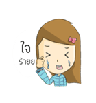 Lucy brown head（個別スタンプ：40）