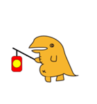 simple dragon（個別スタンプ：12）