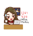 My Police Wife Life（個別スタンプ：4）