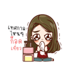 My Police Wife Life（個別スタンプ：7）
