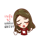My Police Wife Life（個別スタンプ：8）