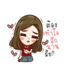 My Police Wife Life（個別スタンプ：9）