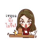 My Police Wife Life（個別スタンプ：11）