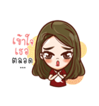 My Police Wife Life（個別スタンプ：15）
