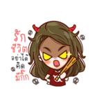 My Police Wife Life（個別スタンプ：16）