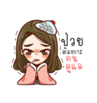 My Police Wife Life（個別スタンプ：19）