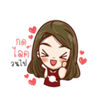 My Police Wife Life（個別スタンプ：21）