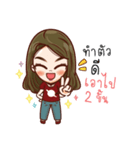 My Police Wife Life（個別スタンプ：29）