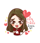 My Police Wife Life（個別スタンプ：31）