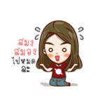 My Police Wife Life（個別スタンプ：32）