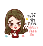 My Police Wife Life（個別スタンプ：34）