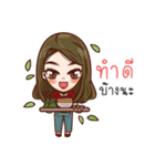 My Police Wife Life（個別スタンプ：39）