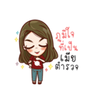 My Police Wife Life（個別スタンプ：40）