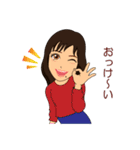 かおちゃん日常のぽぽん言葉（個別スタンプ：9）