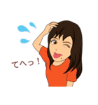 かおちゃん日常のぽぽん言葉（個別スタンプ：20）
