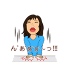 かおちゃん日常のぽぽん言葉（個別スタンプ：28）