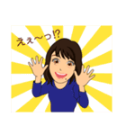 かおちゃん日常のぽぽん言葉（個別スタンプ：29）
