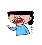 お月と愉快な仲間たち（個別スタンプ：3）