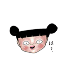 お月と愉快な仲間たち（個別スタンプ：14）