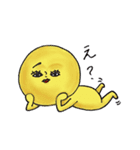 お月と愉快な仲間たち（個別スタンプ：23）