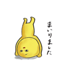 お月と愉快な仲間たち（個別スタンプ：25）