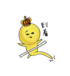 お月と愉快な仲間たち（個別スタンプ：27）