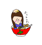 お月と愉快な仲間たち（個別スタンプ：32）