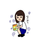 お月と愉快な仲間たち（個別スタンプ：39）