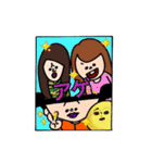 お月と愉快な仲間たち（個別スタンプ：40）