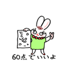 マダムの救世主「たそがれうさぎ」01（個別スタンプ：23）